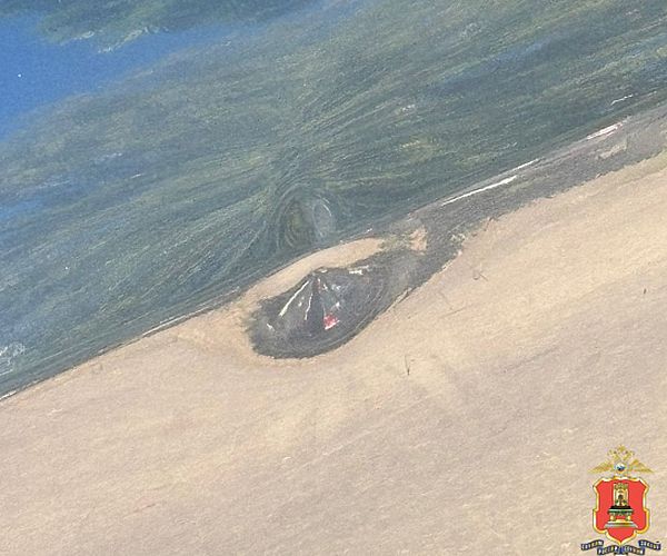 Фото: УМВД России по Тверской области