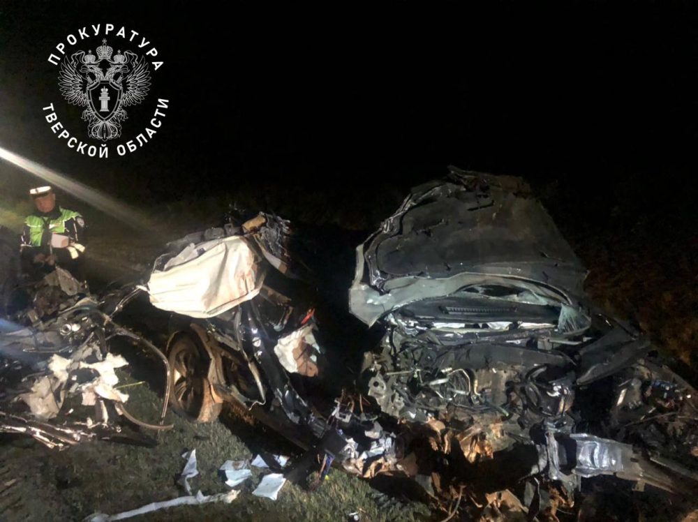 Фото: прокуратура Тверской области