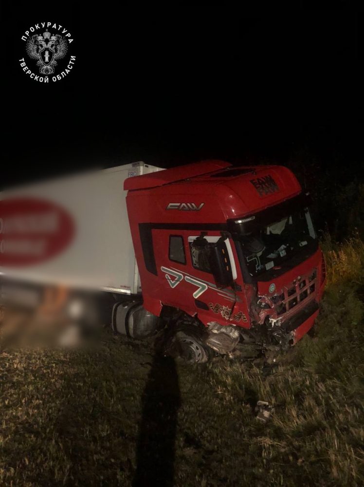 авария, оленинский округ