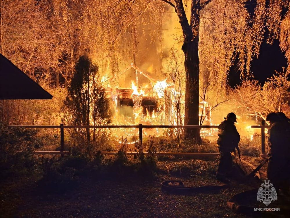 Фото: МЧС России по Тверской области