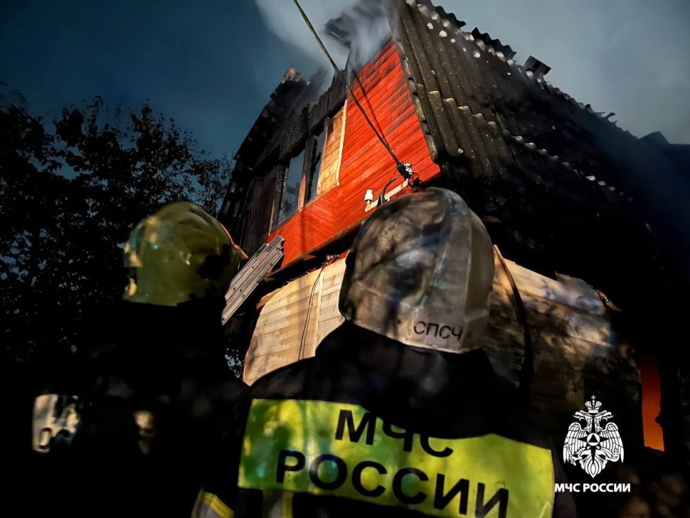 Фото: МЧС России по Тверской области