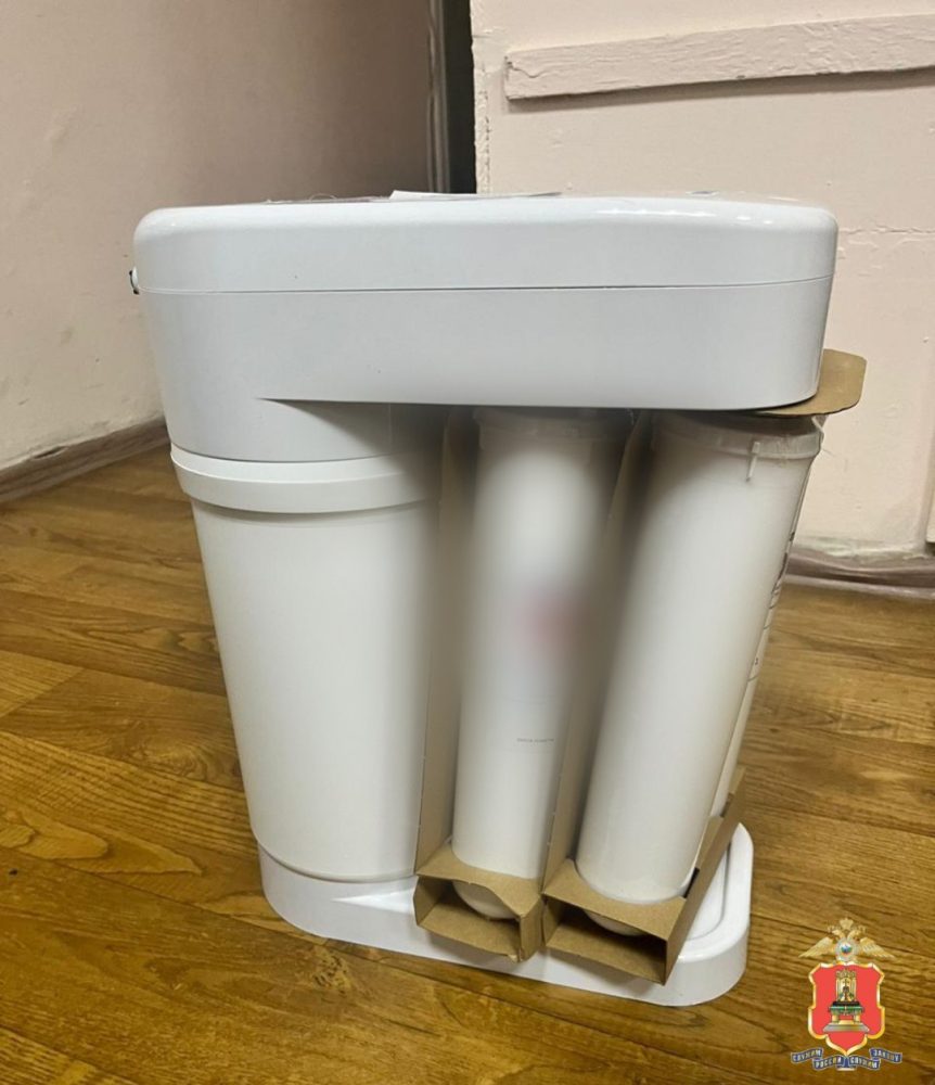 Фото: УМВД России по Тверской области