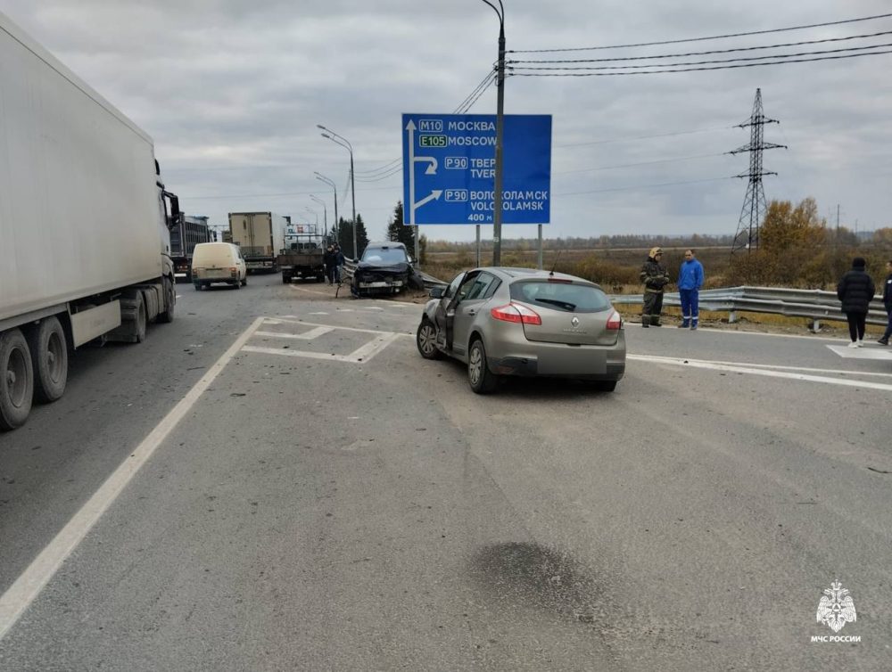 Фото: МЧС России по Тверской области