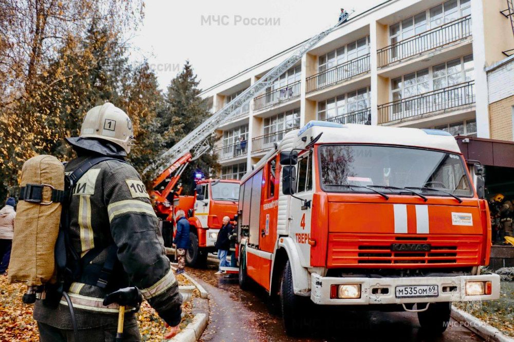 Фото: МЧС России по Тверской области