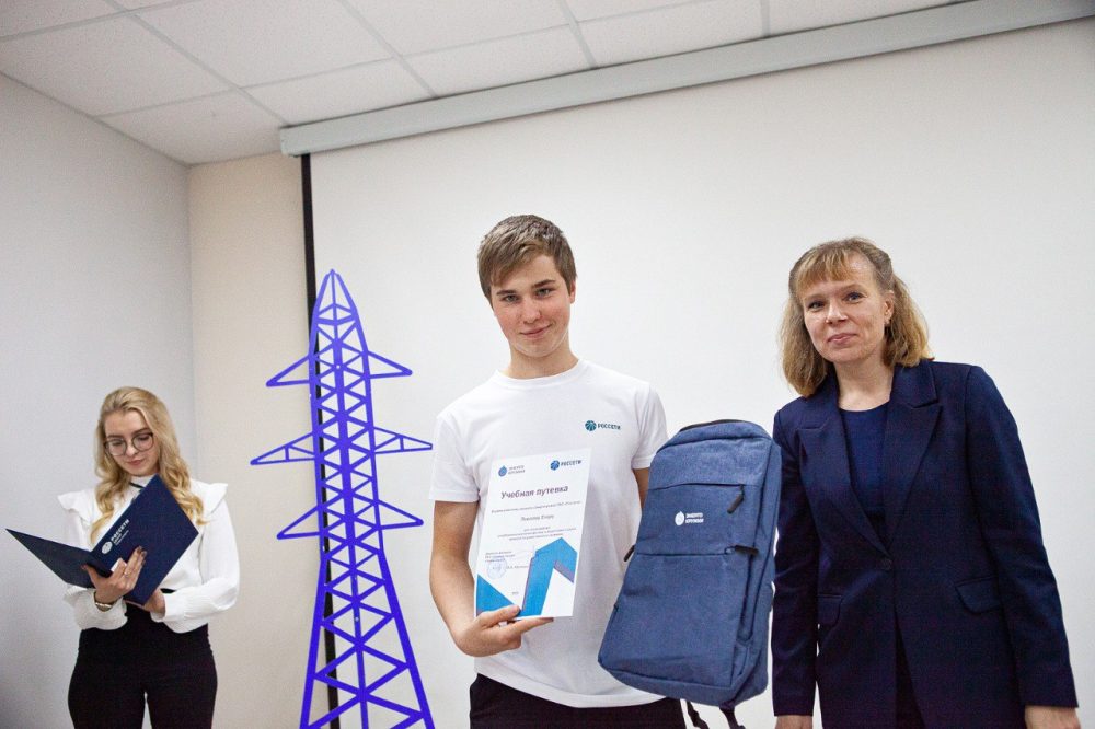 энергокружки