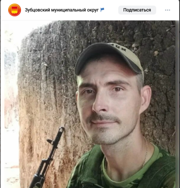 Барышников Сергей