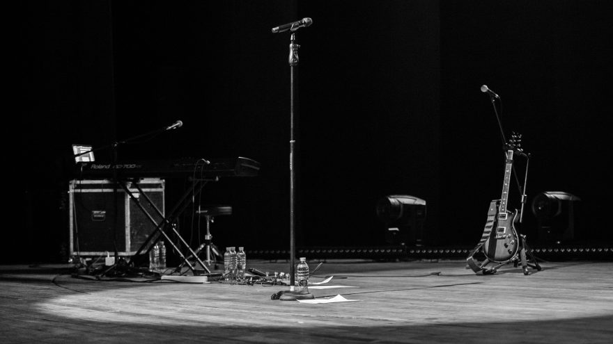 концерт, сцена