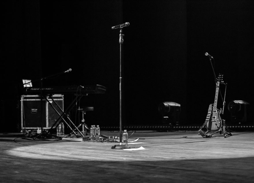 концерт, сцена