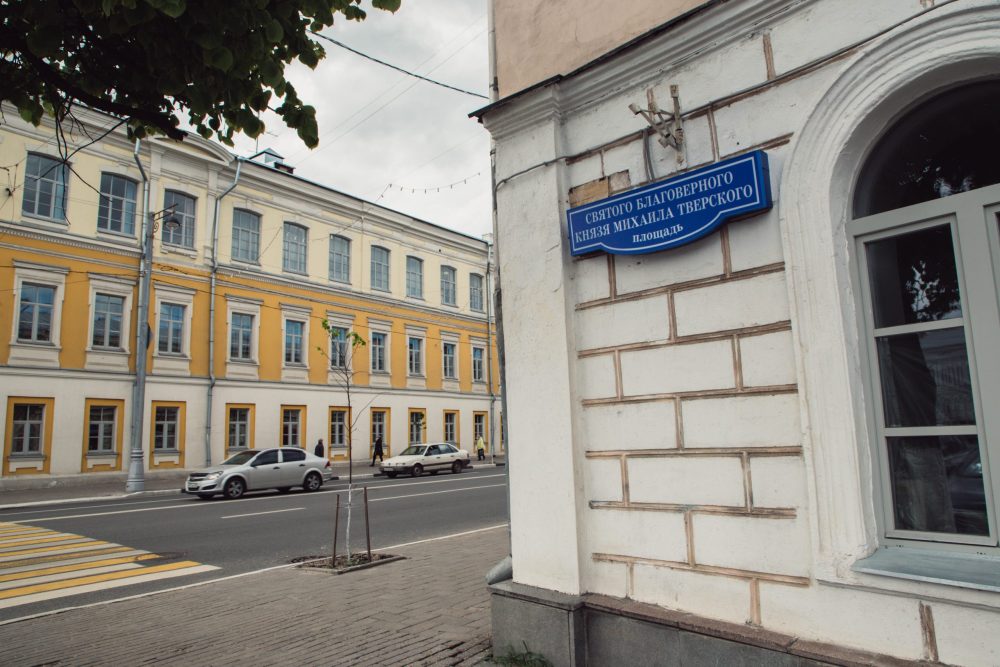 Фото: Кристина Белякова/РИА Верхневолжье