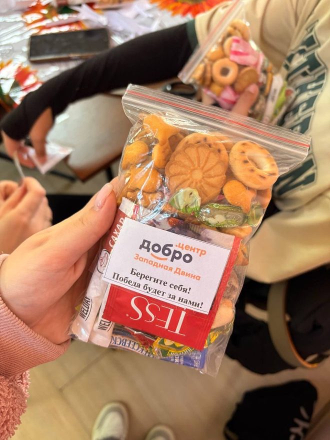 Добрая суббота (2)