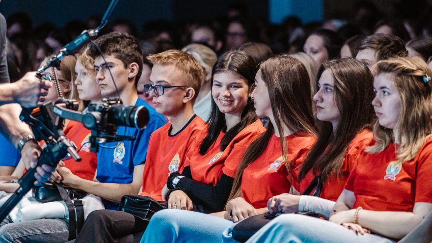 Знание Первые