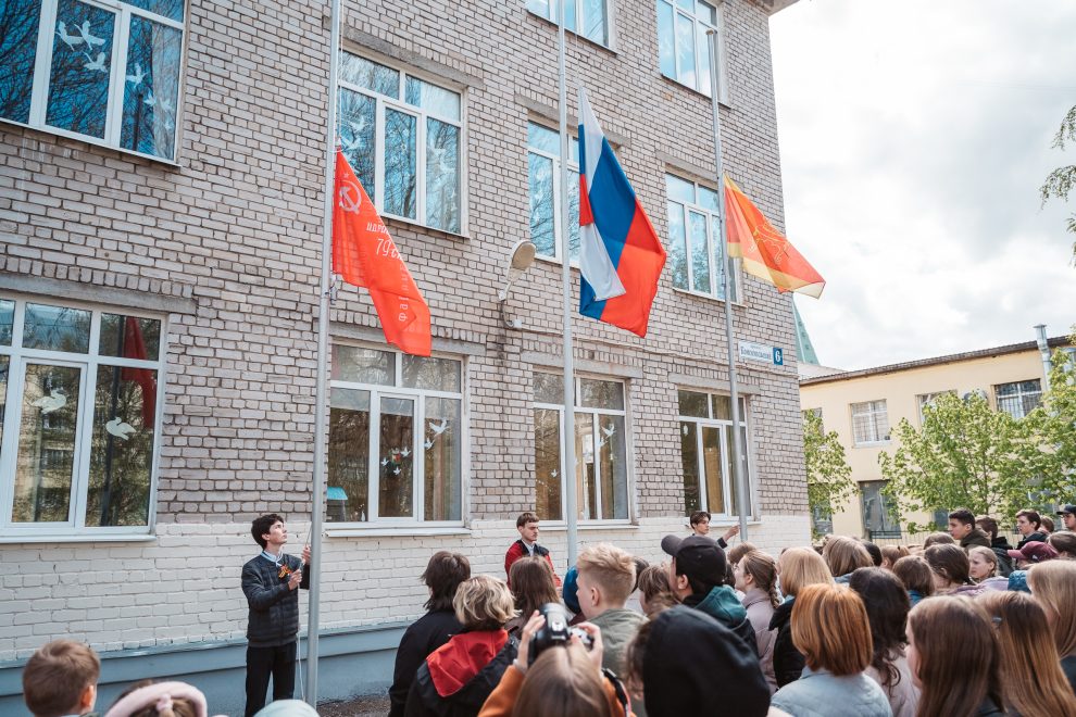 Фото: Леонид Смирнов/РИА Верхневолжье