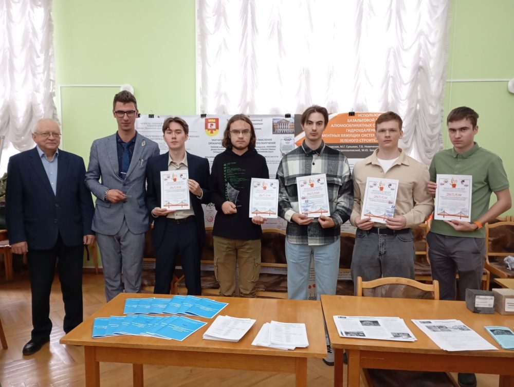 Фото: Мария Ваганичева/ТвГТУ