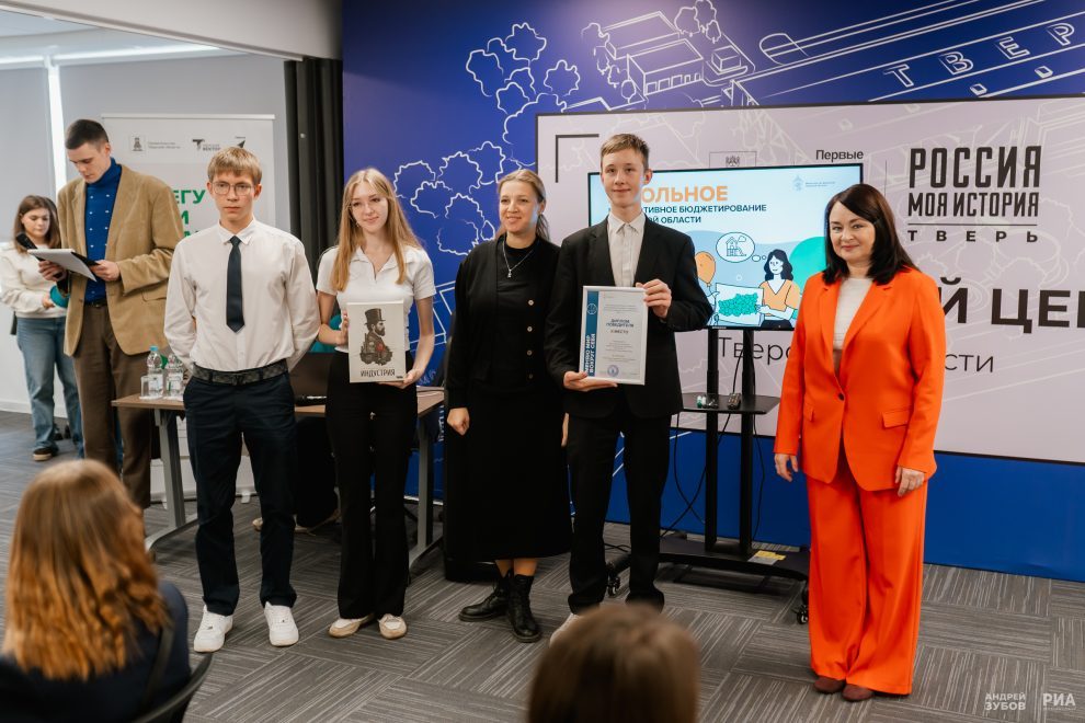 Фото: Андрей Зубов/РИА Верхневолжье