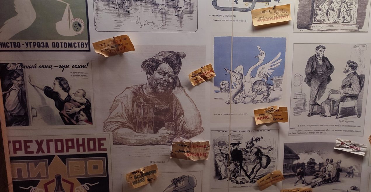 Фото: Маргарита Васильева/РИА Верхневолжье