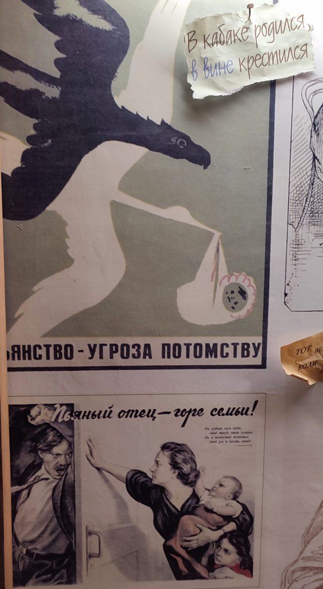 Фото Маргариты Васильевой (3)