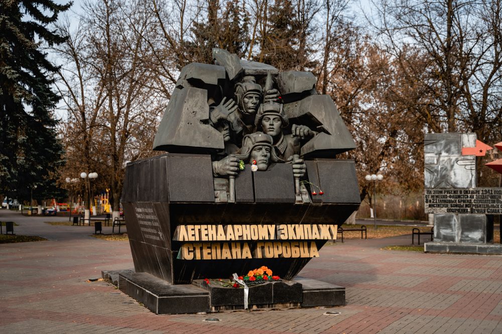 Фото: Максим Школьников/РИА Верхневолжье