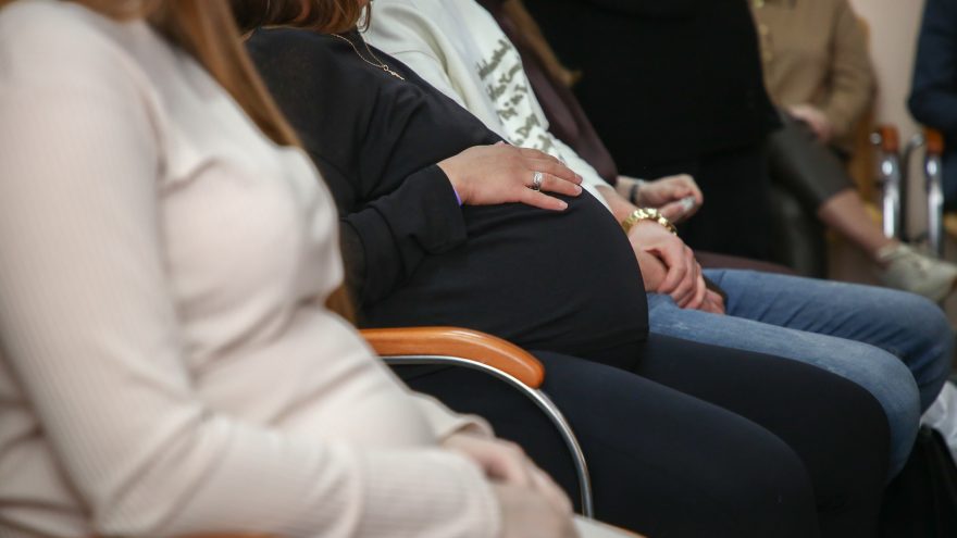 беременность