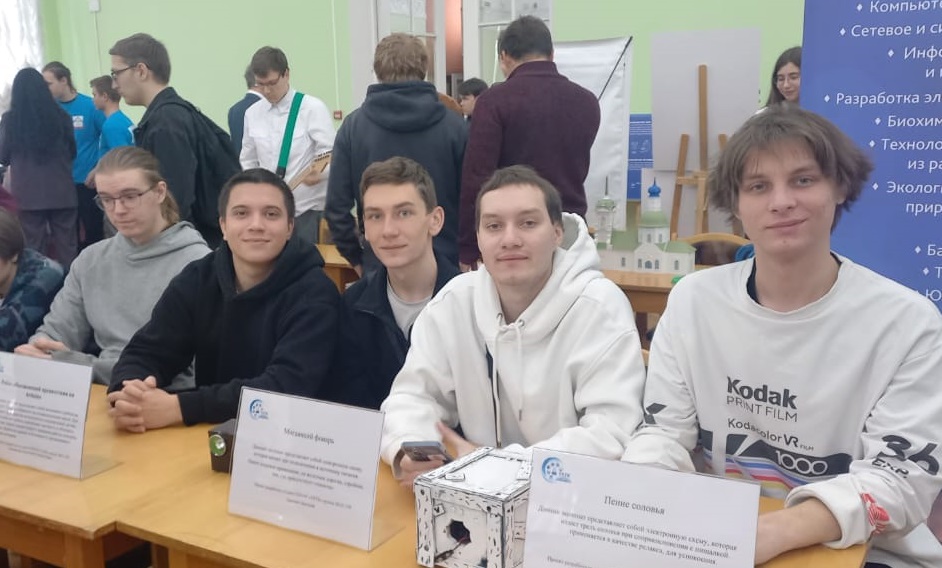 Фото: Марина Семенова/РИА Верхневолжье