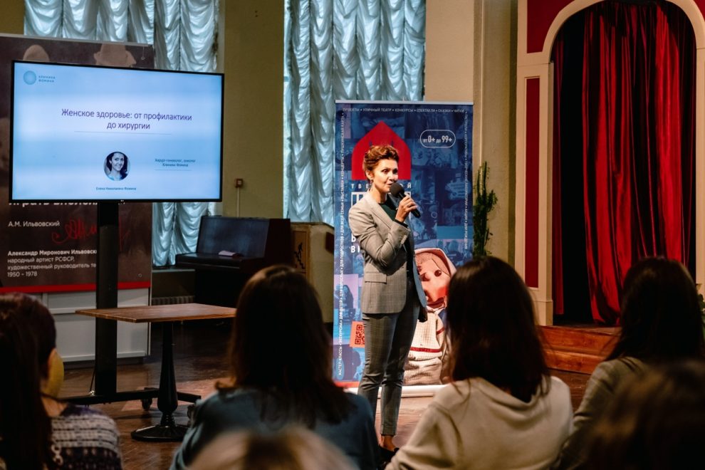 Фото: Анастасия Садова