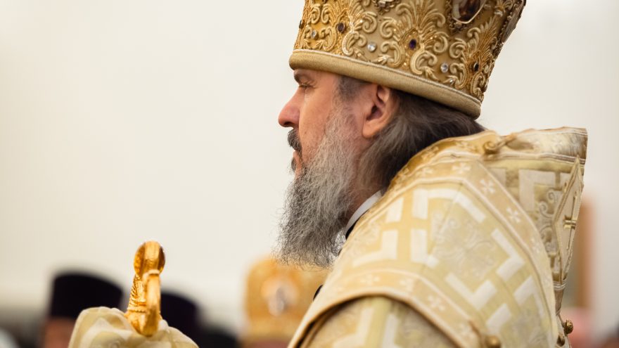 митрополит амвросий