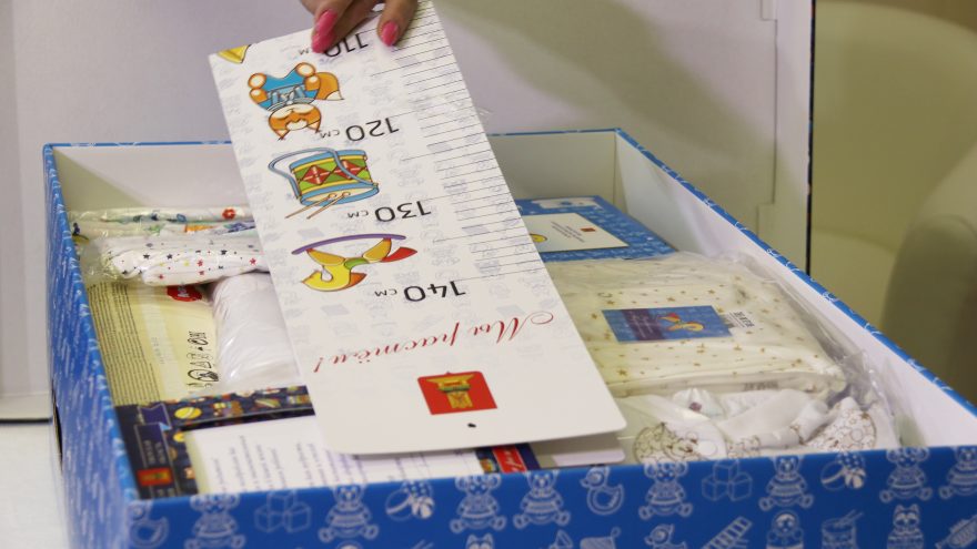 набор новорожденному