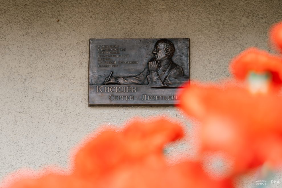 открытие доски киселеву с.л (2)