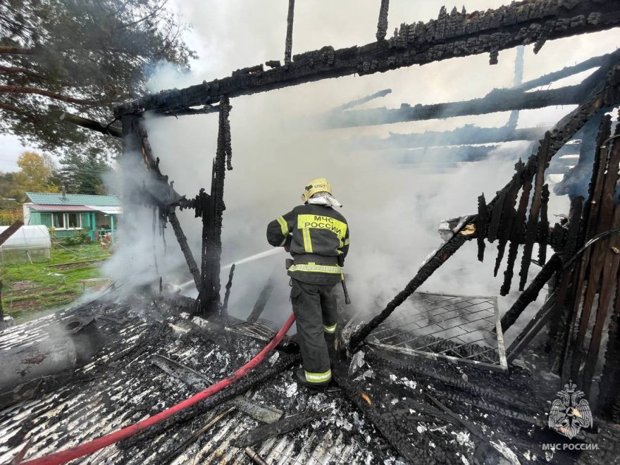 Фото: МЧС