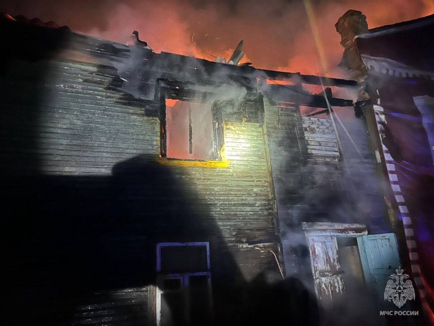 Фото: МЧС