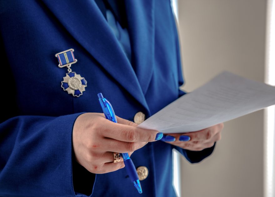 прокуратура