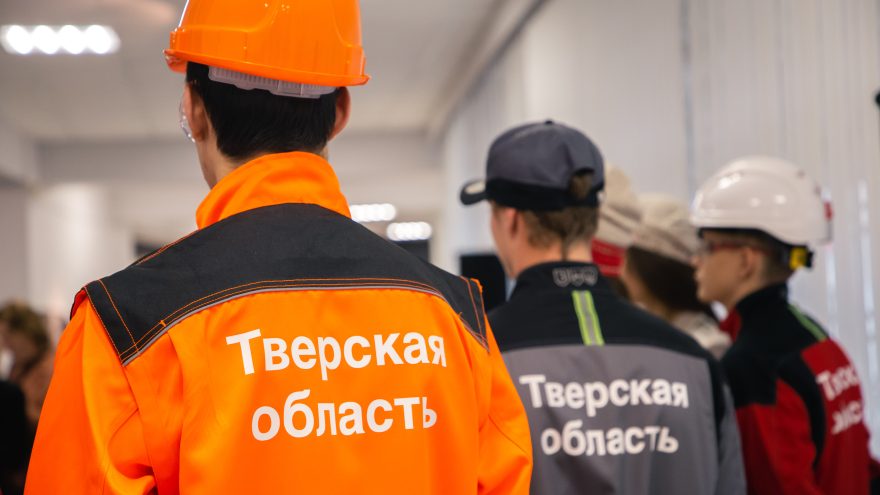 работа для подростков (2)