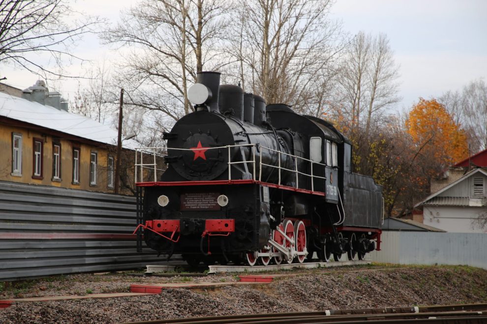 Фото: Белякова Кристина/РИА Верхневолжье