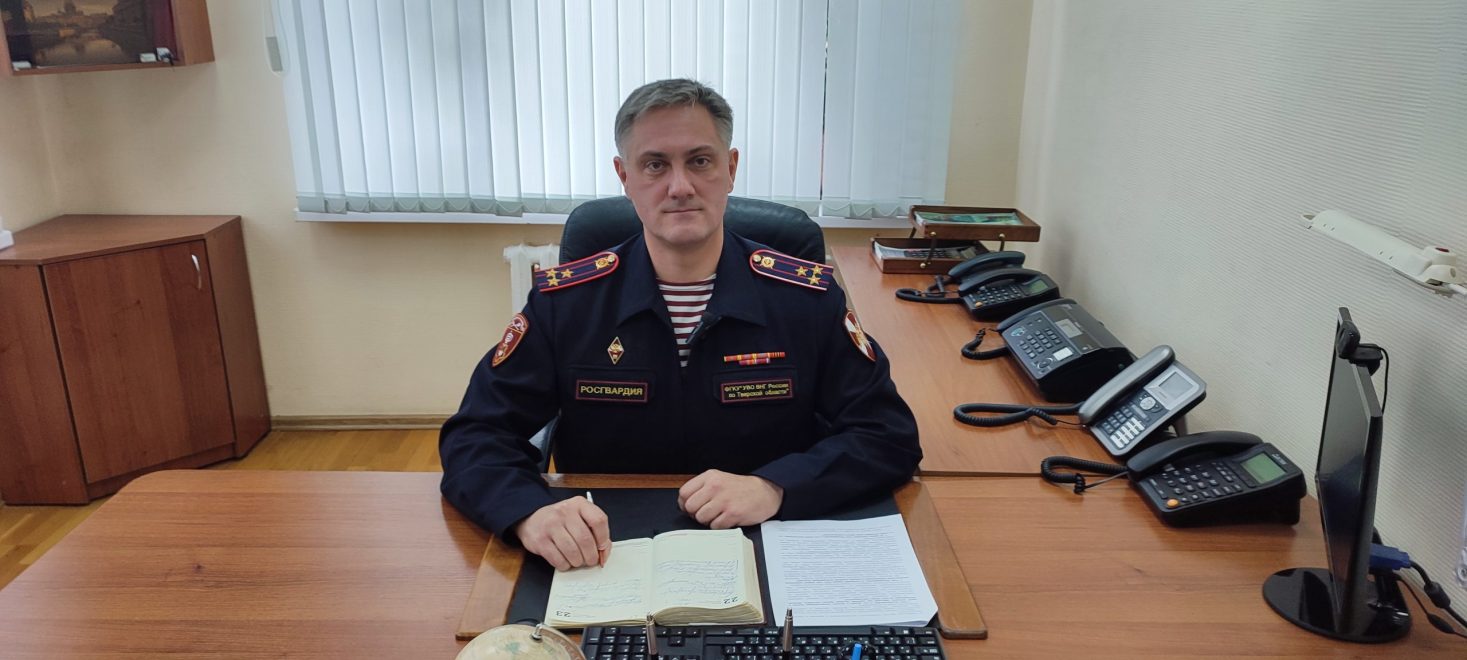 росгвардия (7)