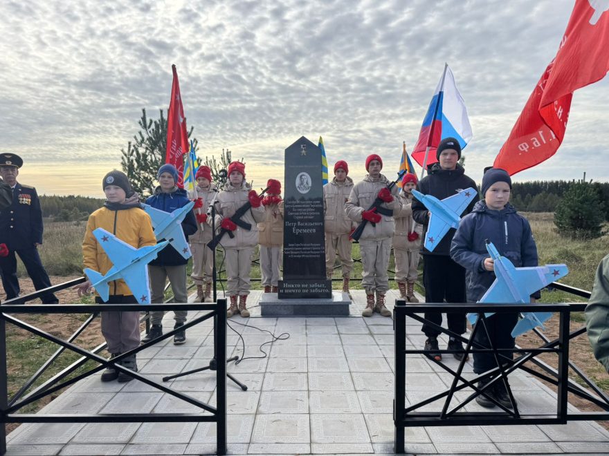 Фото: Александр Наследников