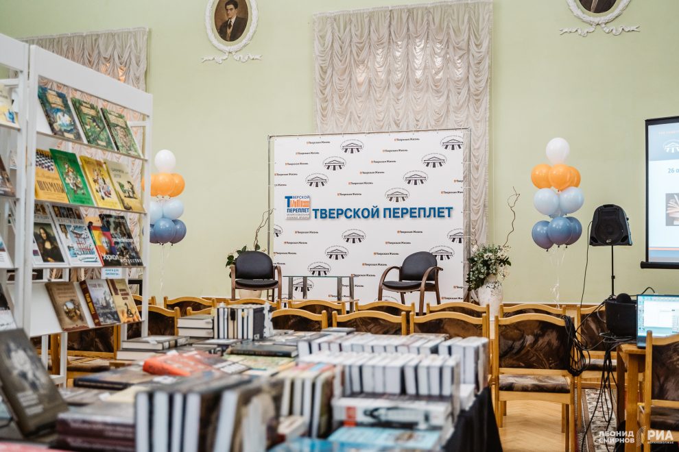 тверской переплет (5)