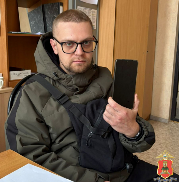 фигурант, кража