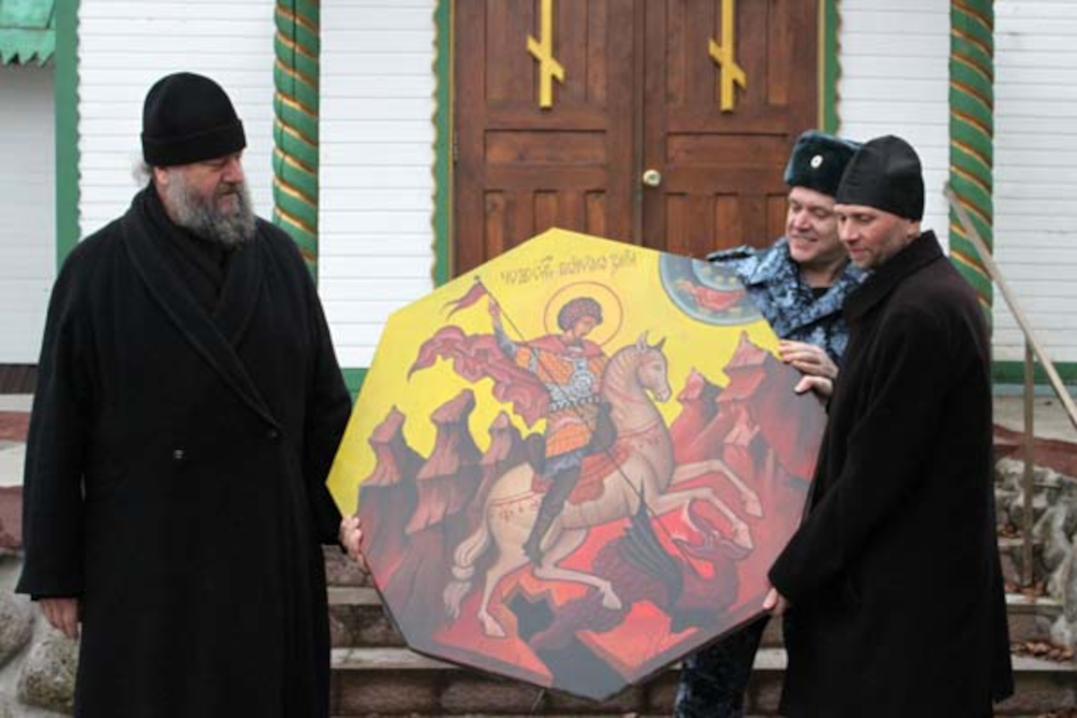 УФСИН России по Тверской области