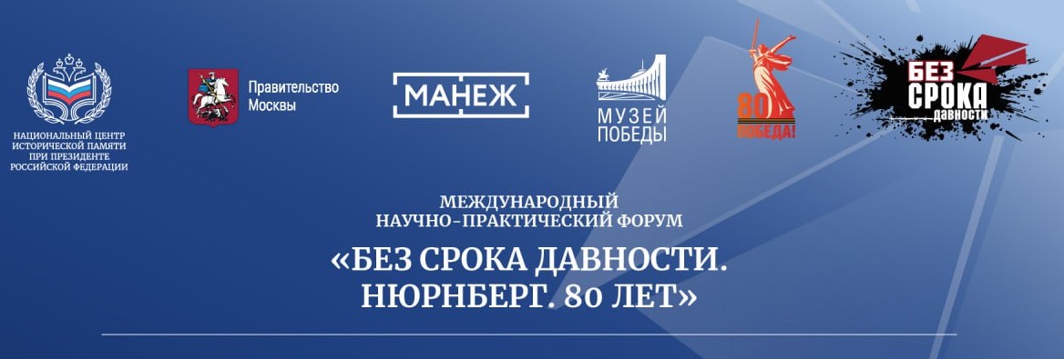 Фото: телеграм-канал 