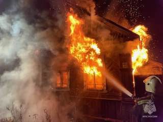пожар