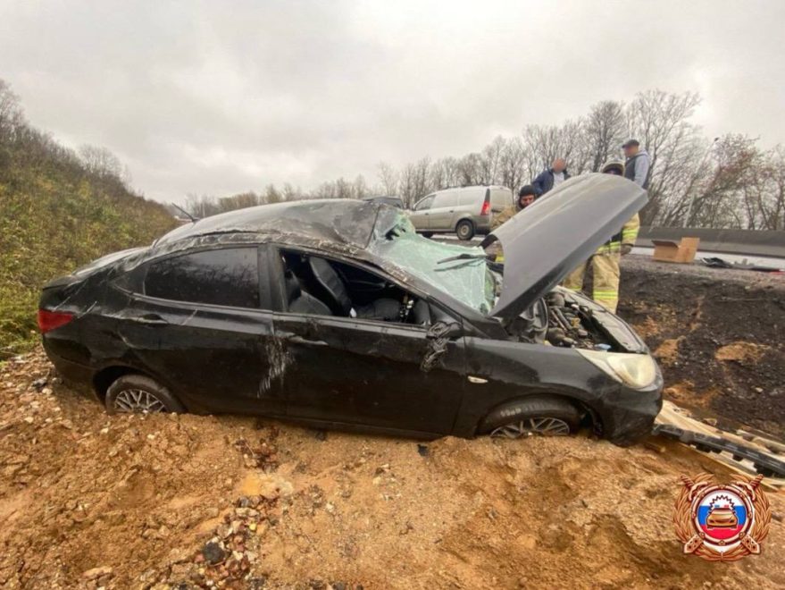 Фото: Госавтоинспекция