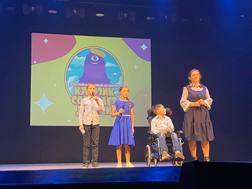 Фото: Людмила Рамицина/
ОДК Пролетарка