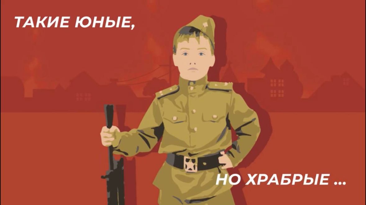 Фото: скриншот с видео