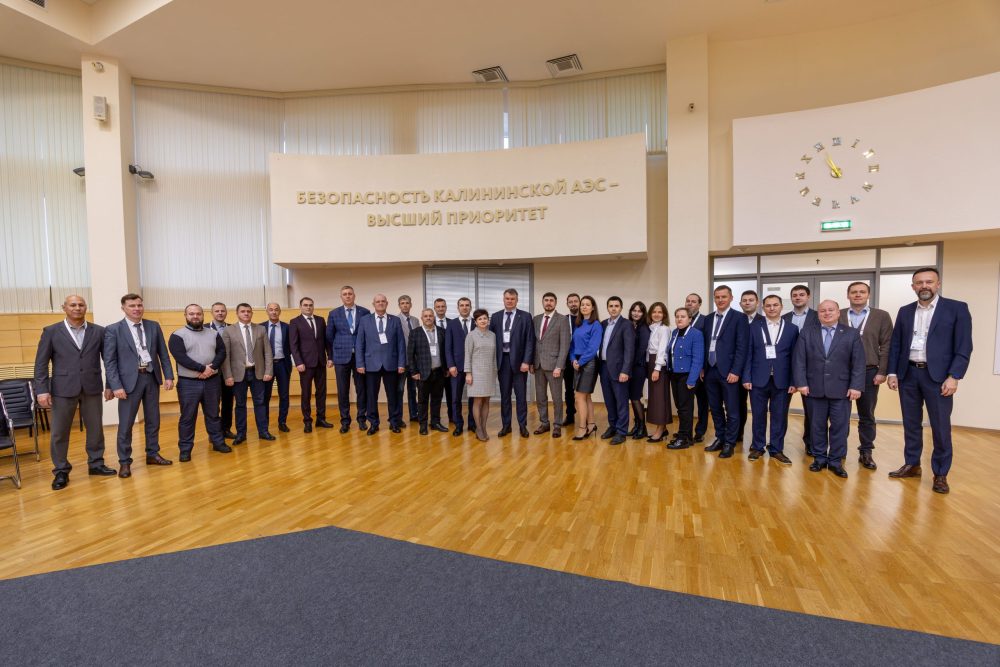 итоги работы