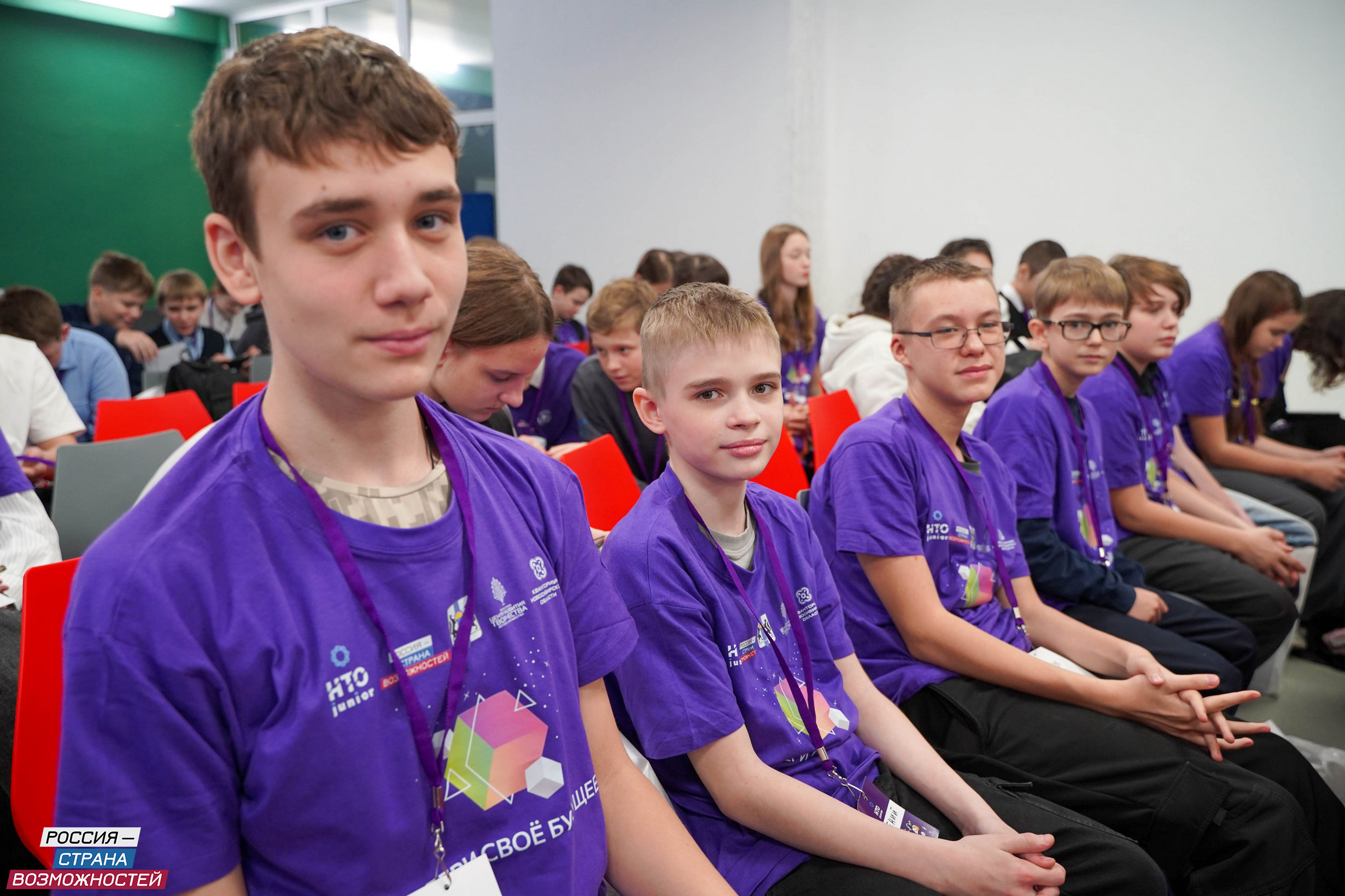 Фото — платформа «Россия — страна возможностей»