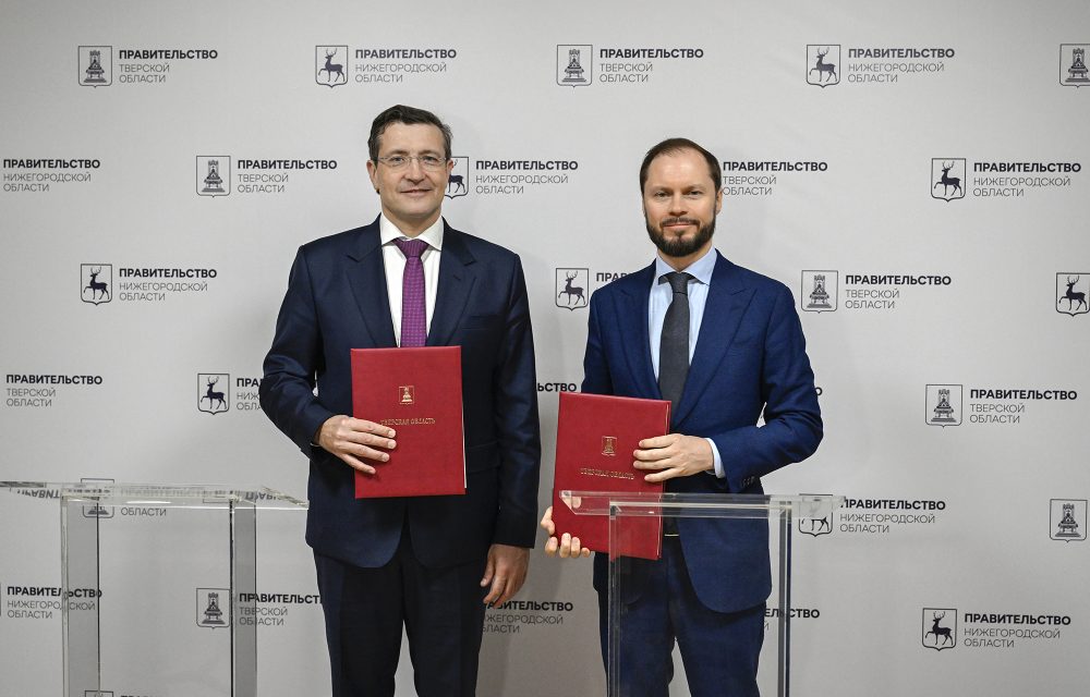 Фото: Эдуард Бредихин/Правительство Тверской области