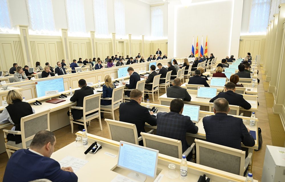 Фото: Эдуард Бредихин/Правительство Тверской области