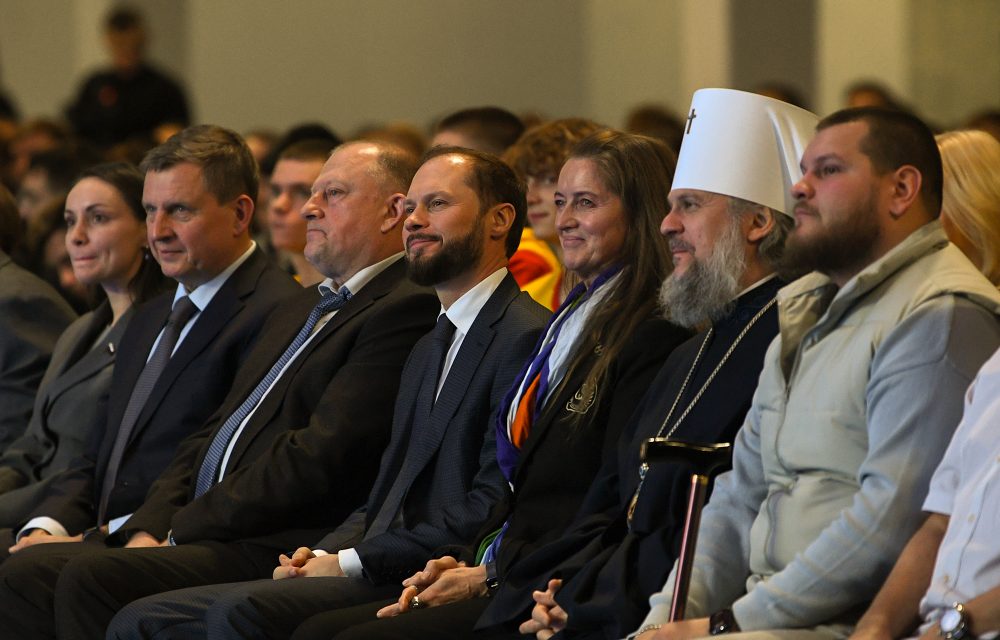 универлигафест