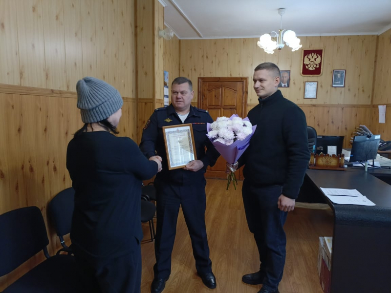 Фото: УМВД России по Тверской области