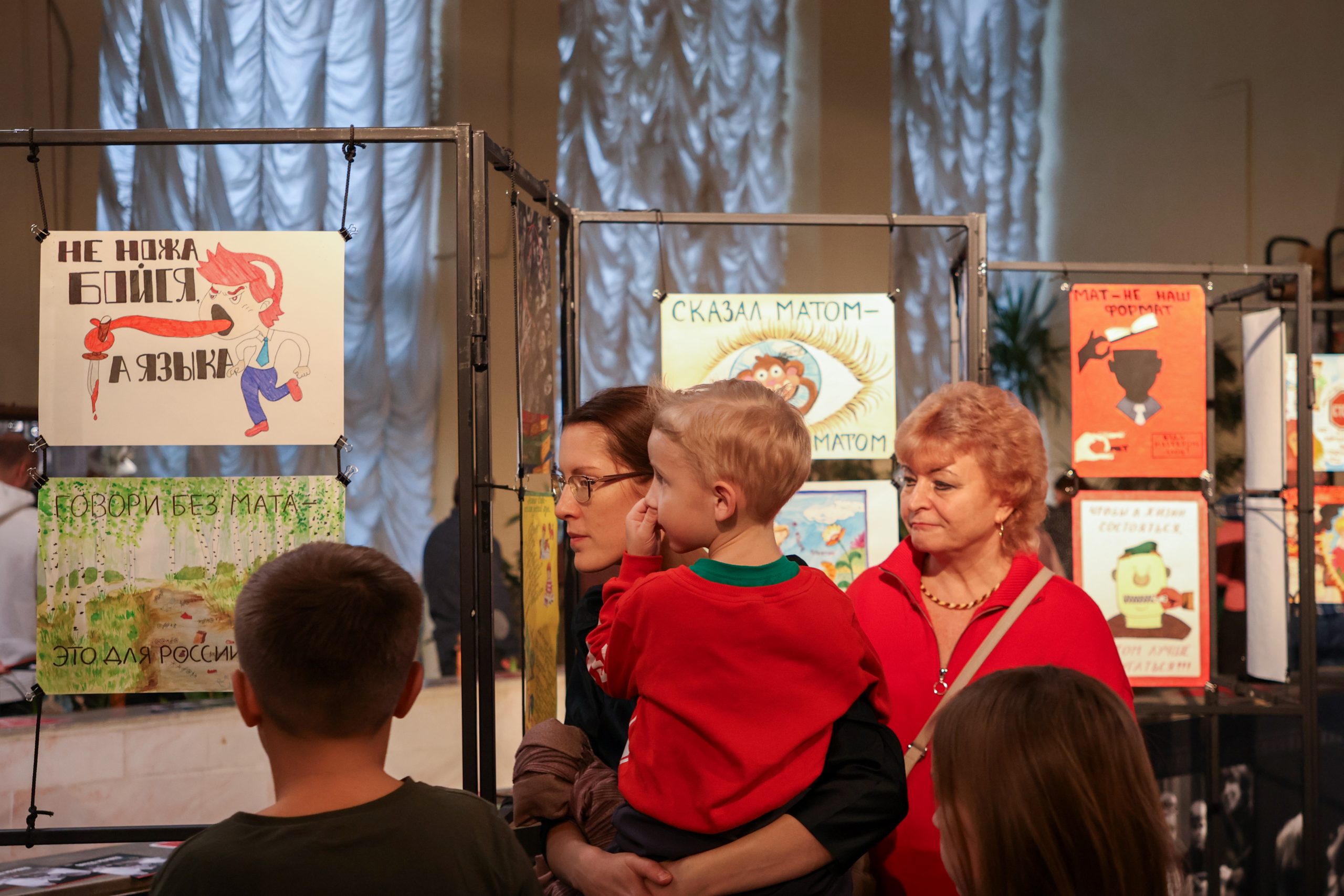 Фото Владлены Ивановой