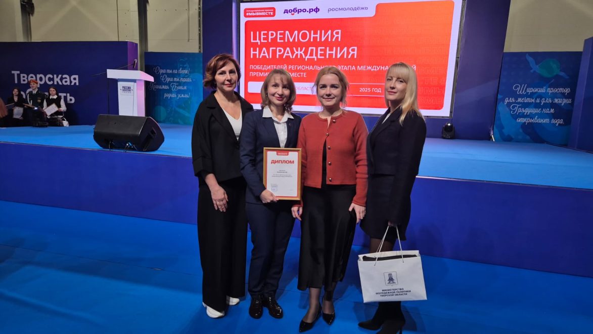 Фото: ведущий специалист Управления коммуникаций Калининской АЭС Алёна Лаврентьева